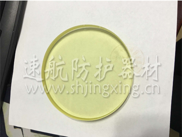 8mm圆片铅玻璃