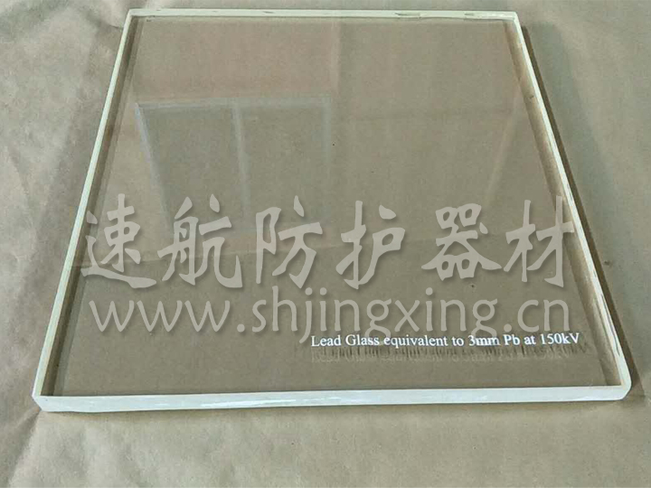 15mm铅玻璃