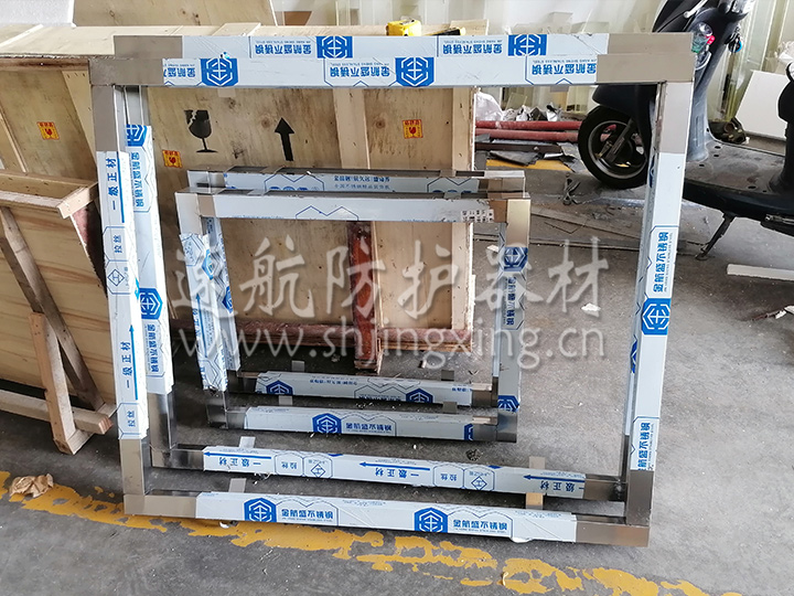 铝合金铅框