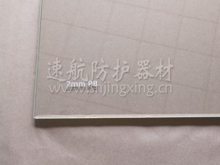 特殊工艺铅玻璃009