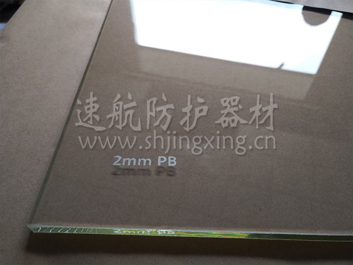 特殊工艺铅玻璃009