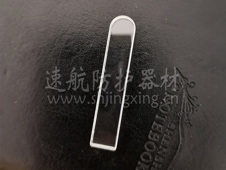 特殊工艺铅玻璃004