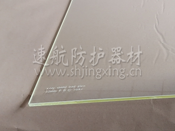 特殊工艺铅玻璃003