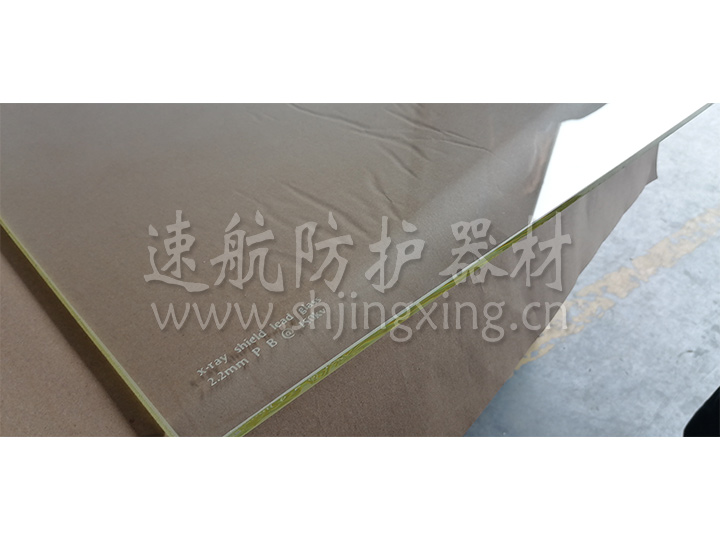 特殊工艺铅玻璃003