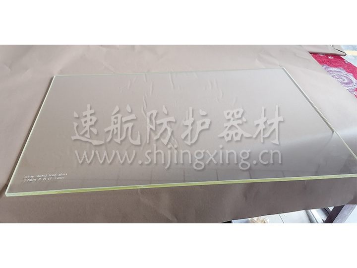 特殊工艺铅玻璃003